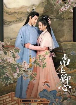 Xem Phim Nam Ngọc Khanh Tâm Thuyết Minh Online