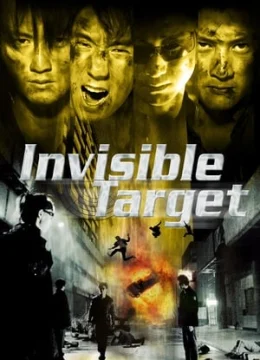 Xem Phim Nam Nhi Bản Sắc Thuyết Minh Online