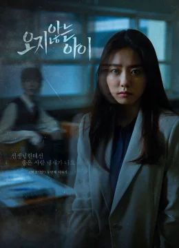 Xem Phim Nam Sinh Số 11 Thuyết Minh Online