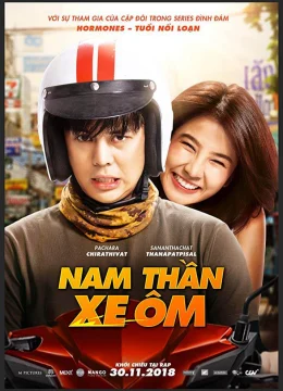 Xem Phim Nam thần xe ôm Thuyết Minh Online