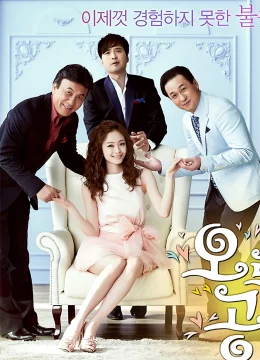 Xem Phim Nàng Công Chúa Aurora Thuyết Minh Online