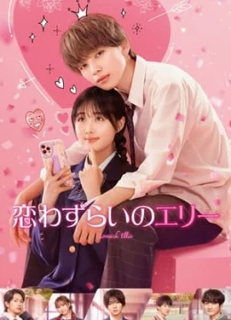 Xem Phim Nàng Ellie Tương Tư Thuyết Minh Online