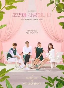 Xem Phim Nàng Thư Ký Của Tôi Thuyết Minh Online