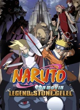 Naruto the Movie 2: Legend of the Stone of Gelel
