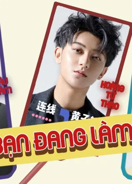 Xem Phim Này ! Bạn đang làm gì đấy? Thuyết Minh Online