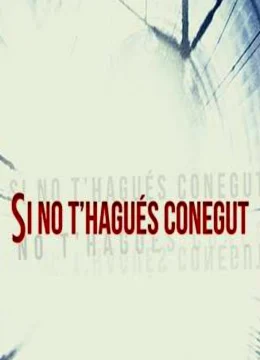 Xem Phim Nếu Không Gặp Em Thuyết Minh Online