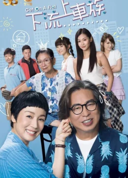 Xem Phim Nghèo Học Làm Sang Thuyết Minh Online