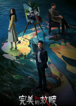 Xem Phim Nghi Phạm Hoàn Hảo Thuyết Minh Online