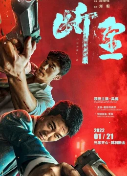 Xem Phim Nghĩa Trọng Tình Thâm Thuyết Minh Online