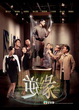 Xem Phim Nghịch Duyên Thuyết Minh Online