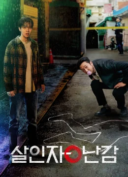 Xem Phim Nghịch Lý Kẻ Sát Nhân Thuyết Minh Online