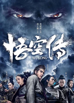 Xem Phim Ngộ Không Kỳ Truyện Thuyết Minh Online