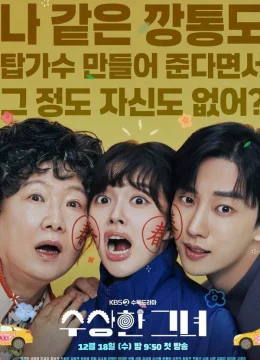 Xem Phim Ngoại Già Hồi Xuân Thuyết Minh Online