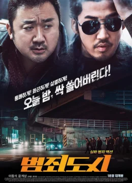 Xem Phim Ngoài Vòng Pháp Luật Thuyết Minh Online