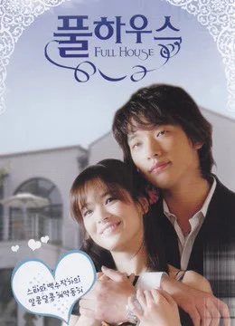 Xem Phim Ngôi Nhà Hạnh Phúc Thuyết Minh Online