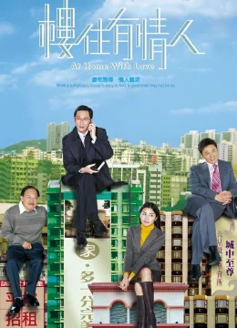 Ngôi Nhà Mật Ngọt