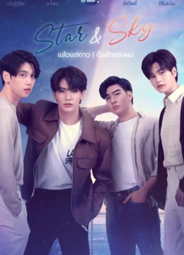 Xem Phim Ngôi Sao Trong Tâm Trí Tôi Thuyết Minh Online