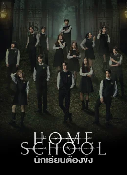 Xem Phim Ngôi Trường Bí Ẩn (Trường Học Nội Trú) Thuyết Minh Online