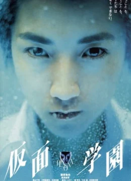 Xem Phim Ngôi trường hai mặt Thuyết Minh Online