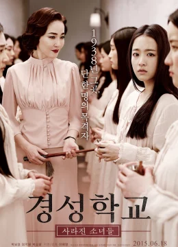 Xem Phim Ngôi Trường Ma Quái Thuyết Minh Online