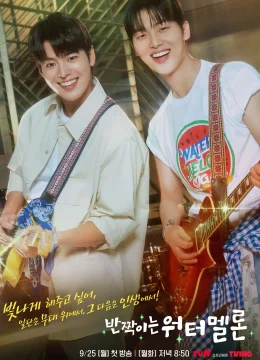 Xem Phim Ngọt Ngào Và Rực Rỡ Thuyết Minh Online