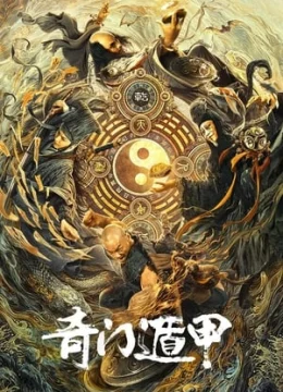 Xem Phim Ngũ Hiệp Trừ Yêu 2: Kỳ Môn Độn Giáp Thuyết Minh Online