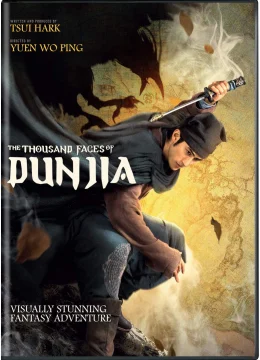 Ngũ Hiệp Trừ Yêu