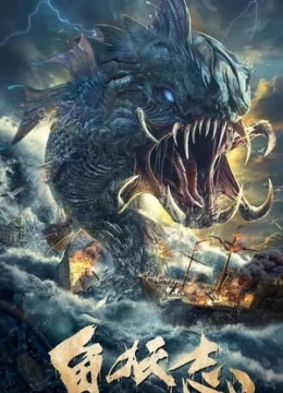 Xem Phim Ngư Yêu Thuyết Minh Online