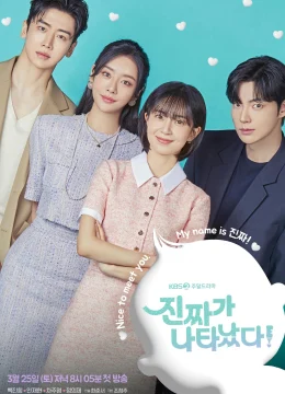 Xem Phim Người Ấy Đã Đến Thuyết Minh Online