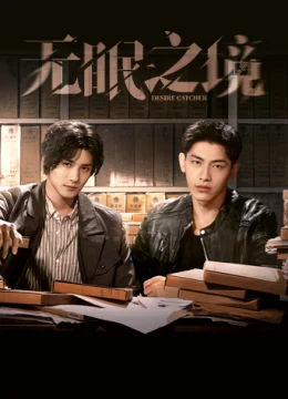 Xem Phim Người Bắt Mộng Thuyết Minh Online