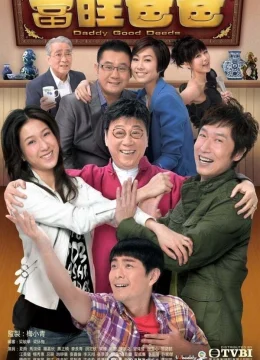 Xem Phim Người Cha Tuyệt Vời Thuyết Minh Online