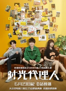 Xem Phim Người Đại Diện Thời Gian (Live Action) Thuyết Minh Online