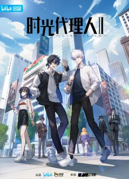 Xem Phim Người Đại Diện Thời Gian (Phần 1) Thuyết Minh Online