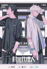 Xem Phim Người Đại Diện Thời Gian Season 3 Yingdu Thuyết Minh Online