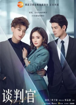 Xem Phim Người Đàm Phán (2018) Thuyết Minh Online