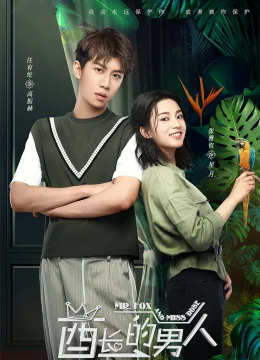 Xem Phim Người đàn ông của tù trưởng Thuyết Minh Online