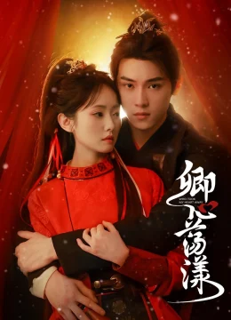 Xem Phim Người Đánh Cắp Trái Tim Tôi Thuyết Minh Online