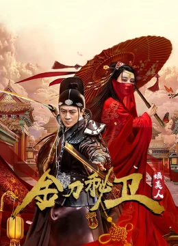 Xem Phim Người Đẹp Cận Vệ Thuyết Minh Online