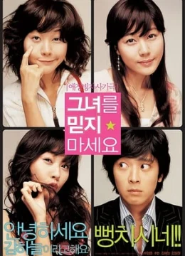 Xem Phim Người Đẹp Nói Dối Thuyết Minh Online