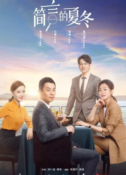 Xem Phim Người Điều Tra Thương Nghiệp Thuyết Minh Online