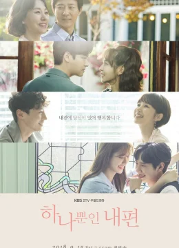 Xem Phim Người duy nhất bên em Thuyết Minh Online