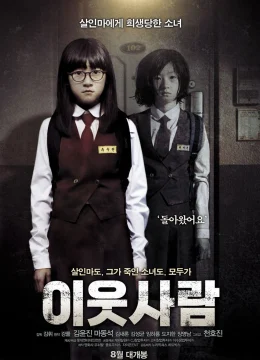 Xem Phim Người Hàng Xóm Bí Ẩn (Kẻ Sát Nhân) Thuyết Minh Online