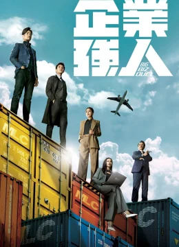 Xem Phim Người Hùng Xí Nghiệp Thuyết Minh Online