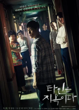 Xem Phim Người lạ đến từ địa ngục Thuyết Minh Online