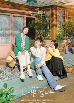 Xem Phim Người Mẹ Tồi Của Tôi Thuyết Minh Online