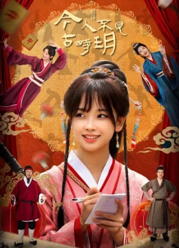 Xem Phim Người Nay Chẳng Thấy Trăng Xưa Thuyết Minh Online