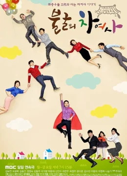 Xem Phim Người Phụ Nữ Mạnh Mẽ Thuyết Minh Online