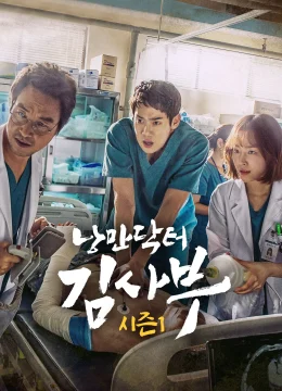 Xem Phim Người Thầy Y Đức (Phần 1) Thuyết Minh Online