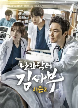 Xem Phim Người Thầy Y Đức (Phần 2) Thuyết Minh Online