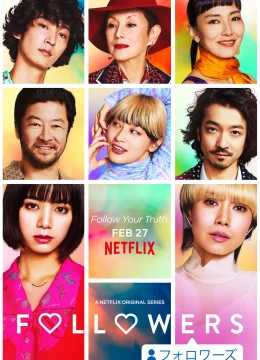 Xem Phim Người theo dõi Thuyết Minh Online